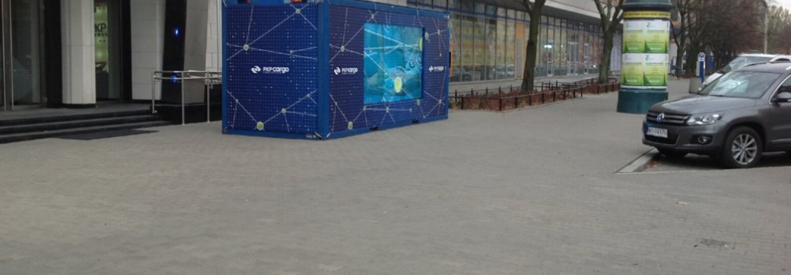 techniczna obsługa imprez, wynajem ekranów bezszwowych
