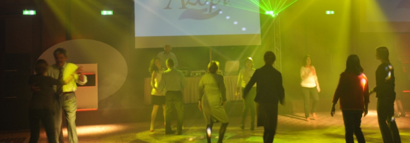 wynajem projektorów, wynajem oświetlenia