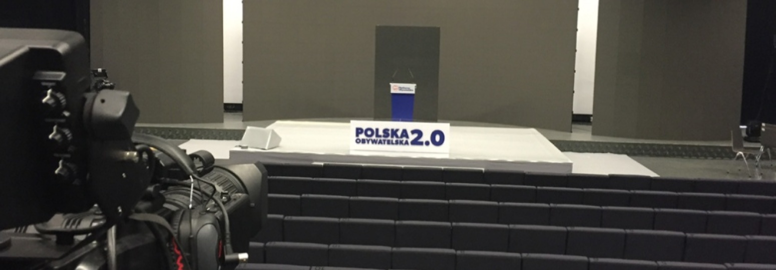 obsługa mediaserwerów coolux, wynajem diody