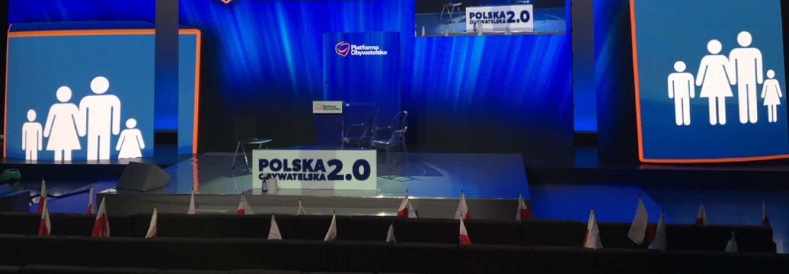 realizacja wizji coolux, obsługa mediaserwerów coolux, techniczna obsługa imprez